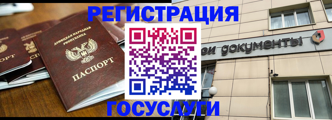 найти адрес прописки в Тейково